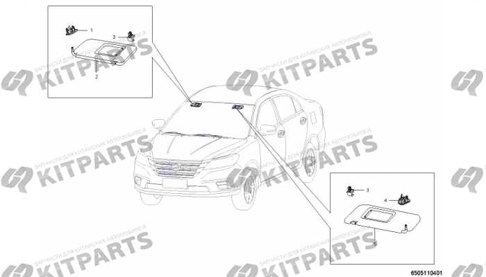 Козырёк солнцезащитный Lifan Solano 2