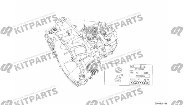 КПП в сборе Lifan Solano 2