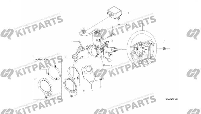 Колонка рулевая Lifan X50