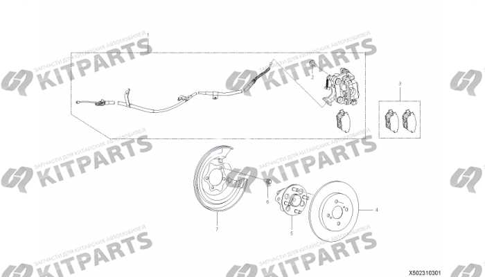 Тормозной механизм задний ( Disc Brake ) Lifan X50