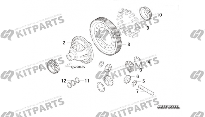 Дифференциал Haval H6